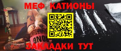 скорость Сланцы