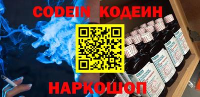 mix Славгород