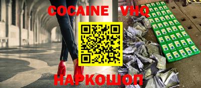 mix Славгород