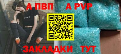 mix Славгород