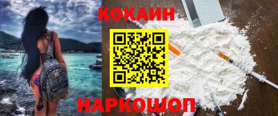 mix Славгород