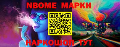 mix Славгород