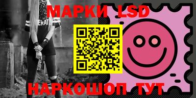mix Славгород