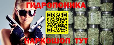 mix Славгород