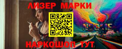 mix Славгород