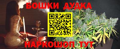 mix Славгород