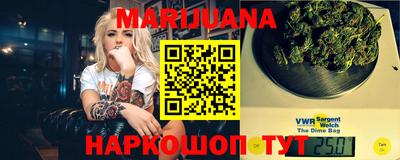 скорость Сланцы