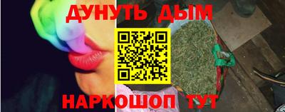 mix Славгород