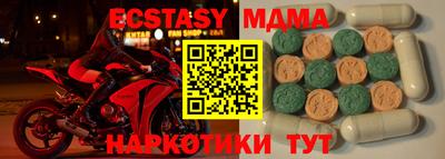 mix Славгород