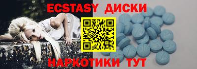бутик Тара