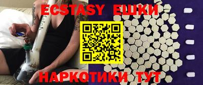 mix Славгород