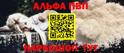 герыч Славянск-на-Кубани
