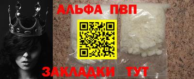 mix Славгород