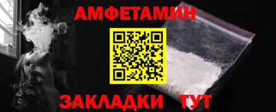 мефедрон мука Тверь