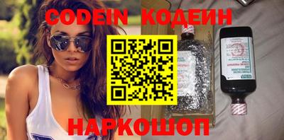 mix Славгород